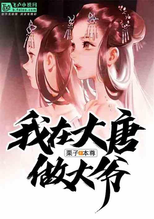 探索奇妙世界,畅享如何追求射手座女生?知识乐趣